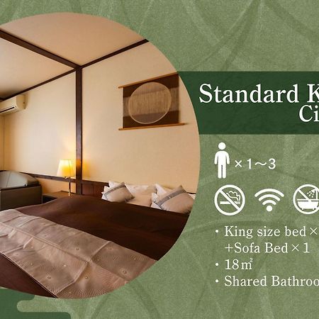 Hotel Kagariya Abashiri Zewnętrze zdjęcie