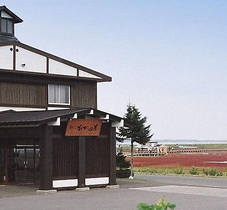 Hotel Kagariya Abashiri Zewnętrze zdjęcie