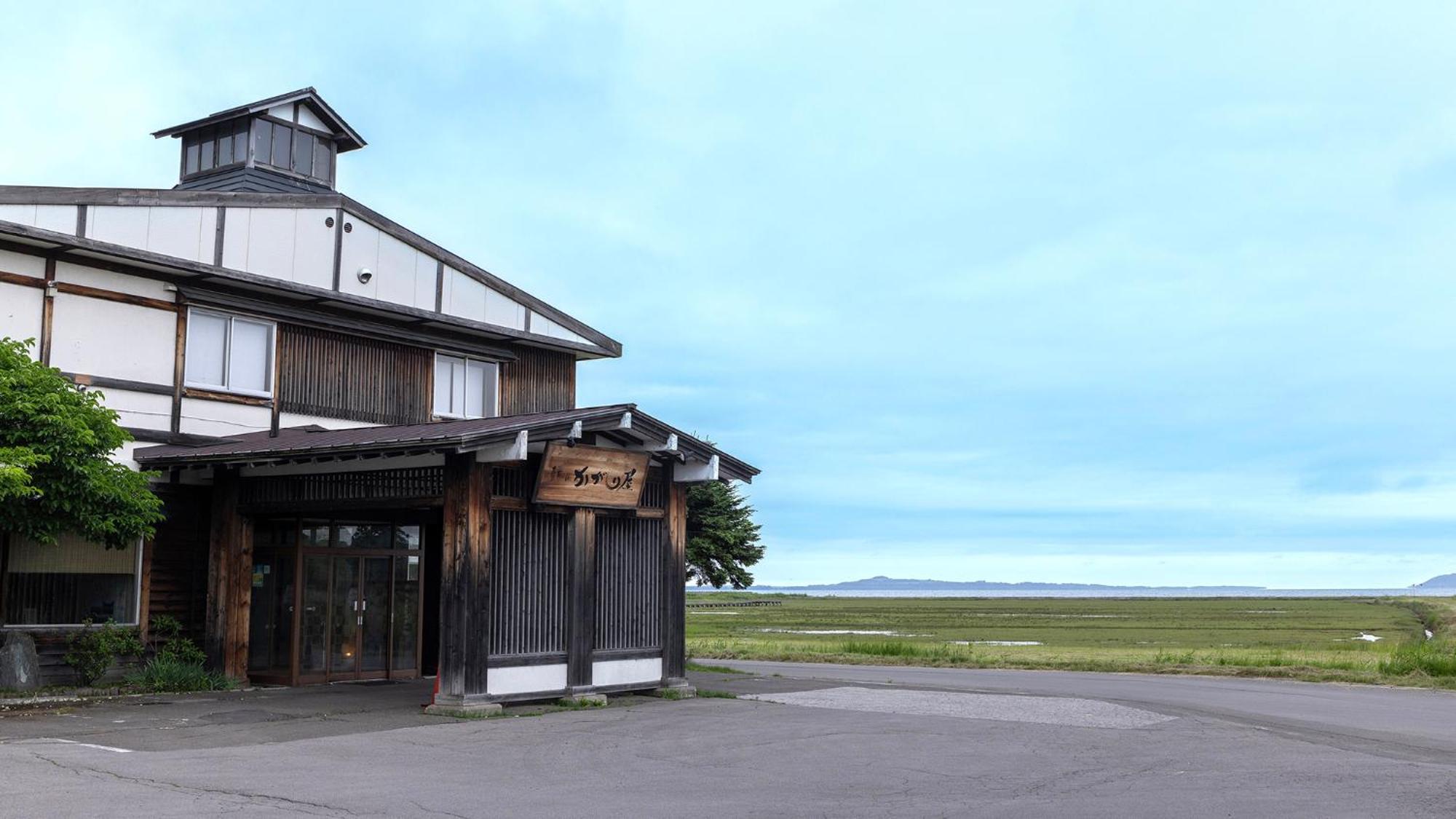 Hotel Kagariya Abashiri Zewnętrze zdjęcie