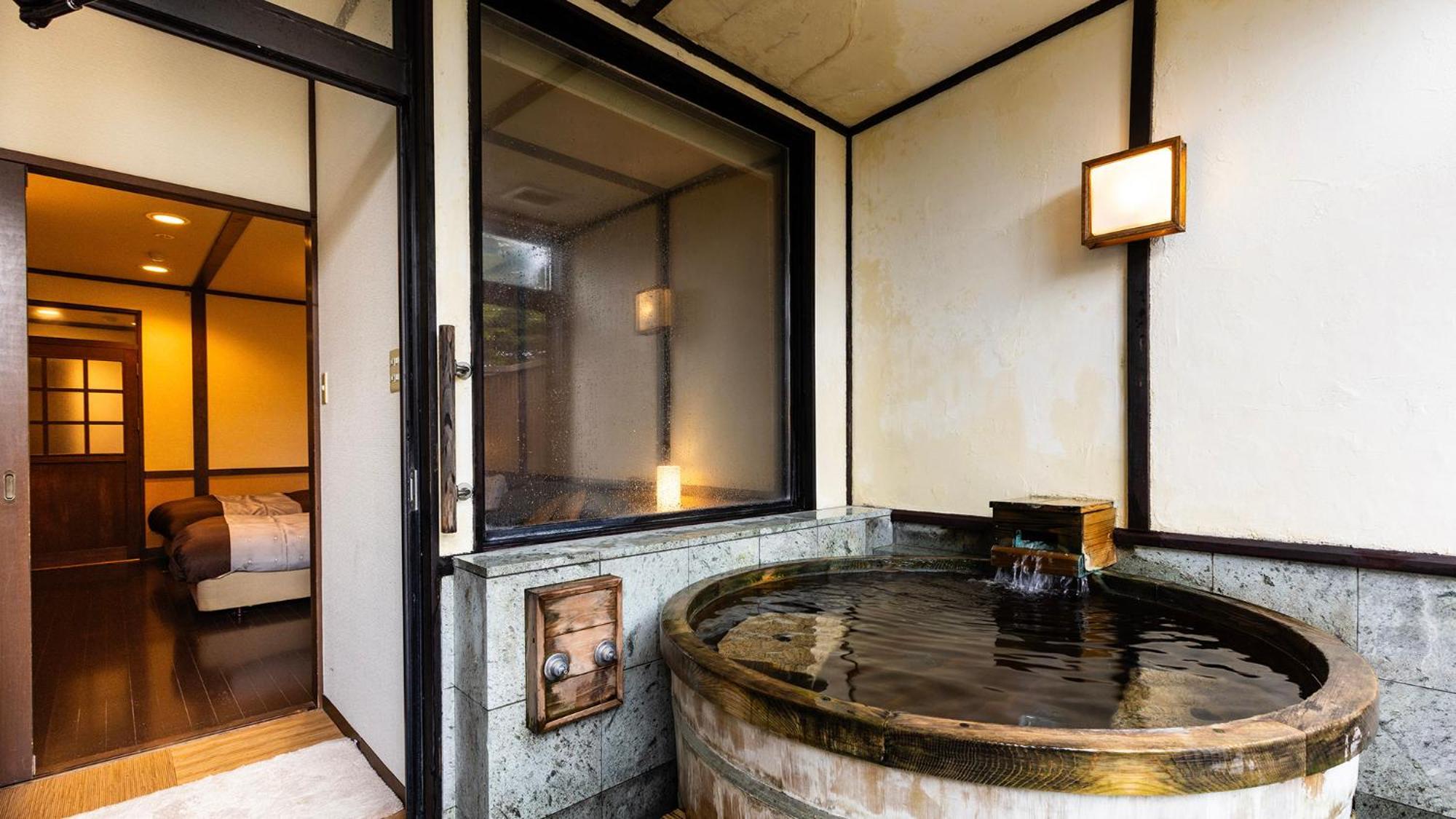 Hotel Kagariya Abashiri Zewnętrze zdjęcie