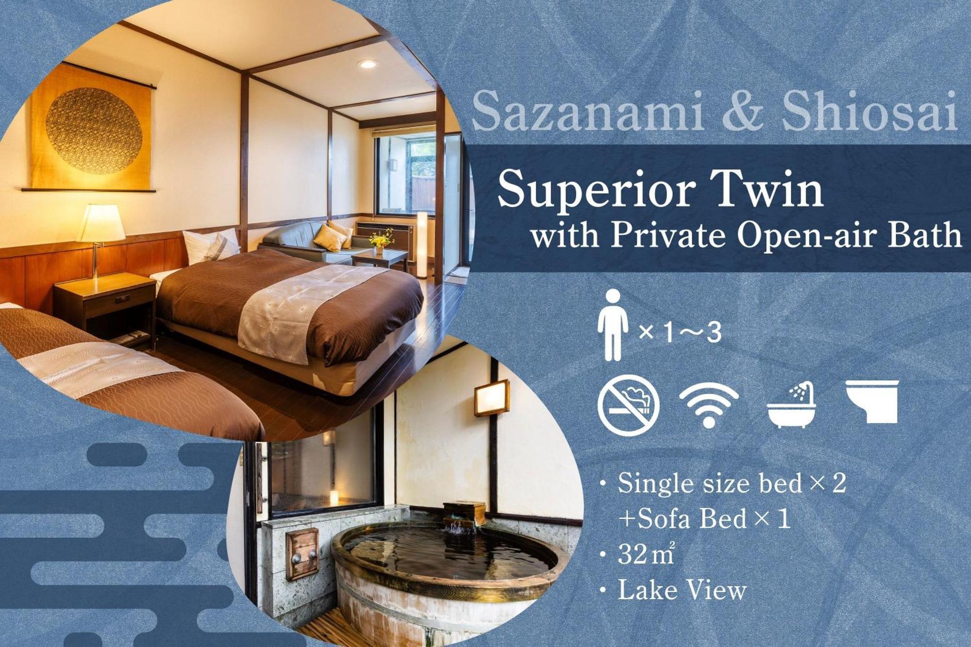 Hotel Kagariya Abashiri Zewnętrze zdjęcie