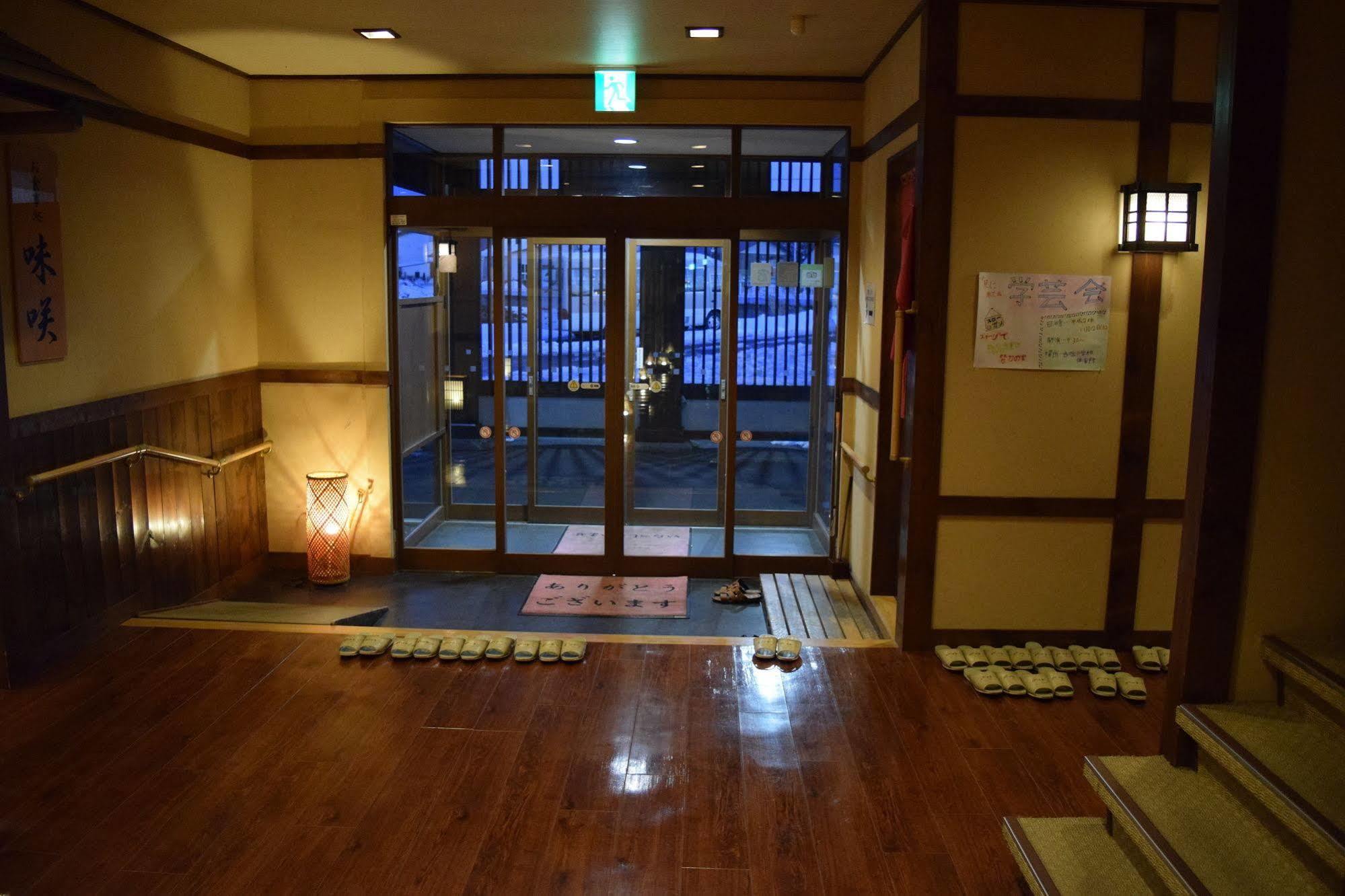 Hotel Kagariya Abashiri Zewnętrze zdjęcie